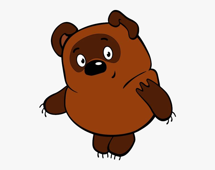 Russian Winnie Pooh Clipart , Png Download - Russian Winnie The Pooh Png, Transparent Clipart