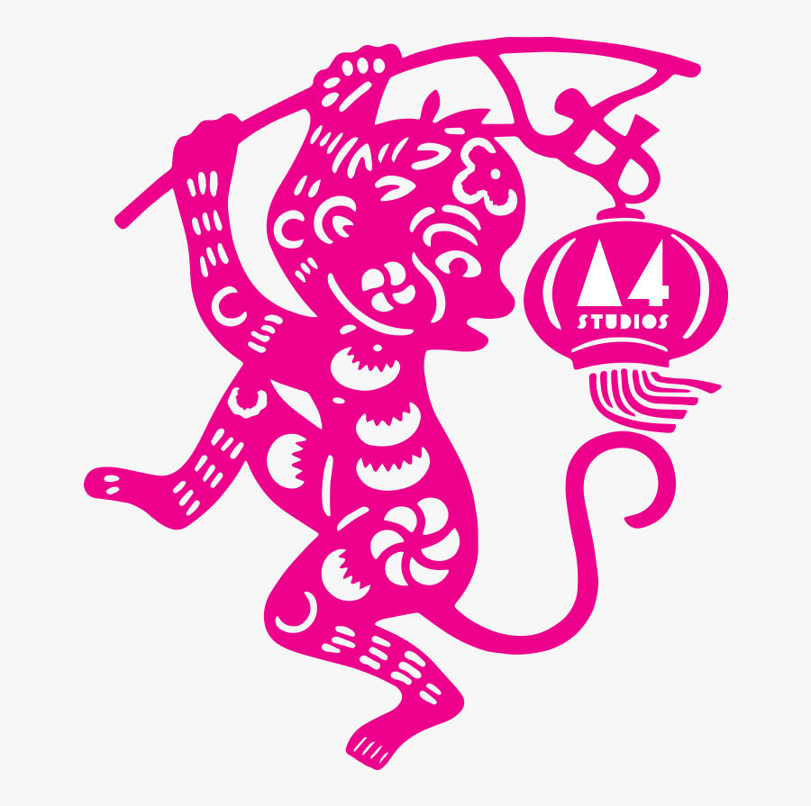 Monkey, Transparent Clipart