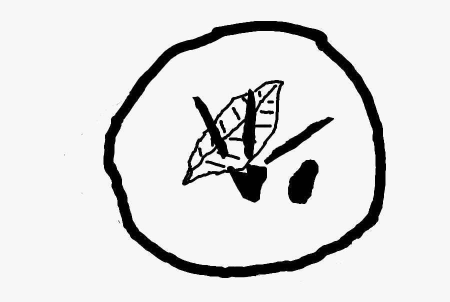 21, November 22, 2017 Clipart , Png Download, Transparent Clipart