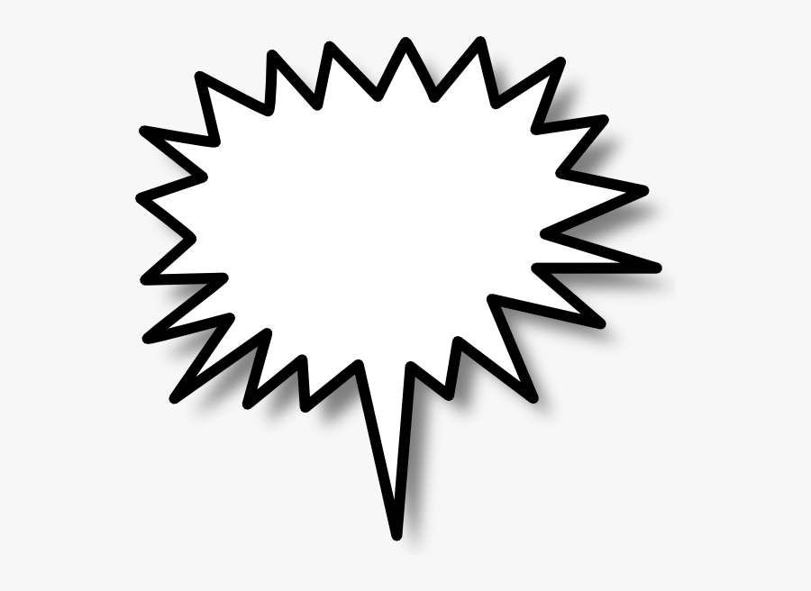 Starburst Clipart Callout - Starburst Clip Art, Transparent Clipart