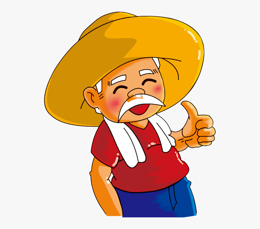 Farmer Png, Transparent Clipart