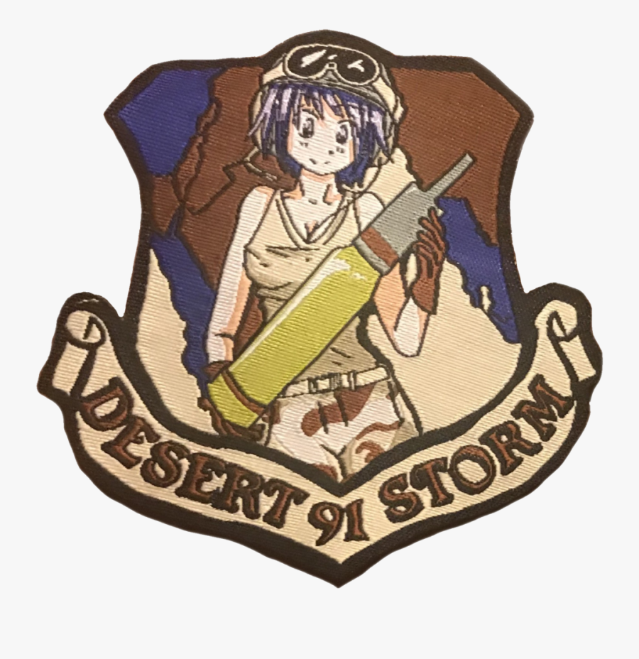 353rd Special Operations Group, Transparent Clipart
