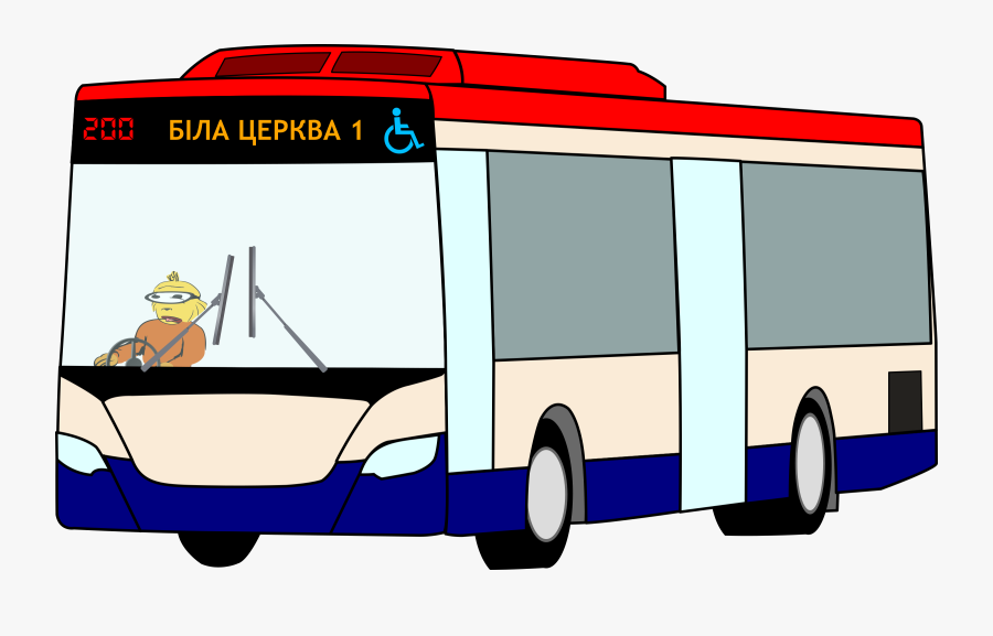 Bus, City, Malaysia, Rapid - Rapid Bus Icon, Transparent Clipart