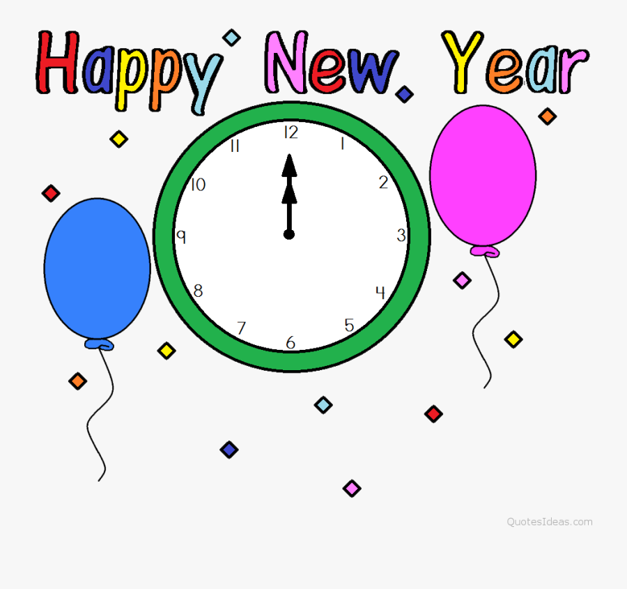 Happy New Year Free Clip Art Cliparting Inside Clipart - Happy New Year Gif Png, Transparent Clipart