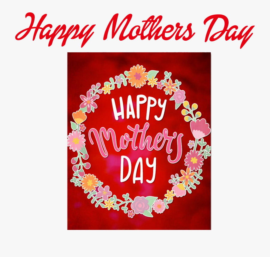 Mothers Day Greetings Png Clipart - Mothers Day Greetings 2019, Transparent Clipart