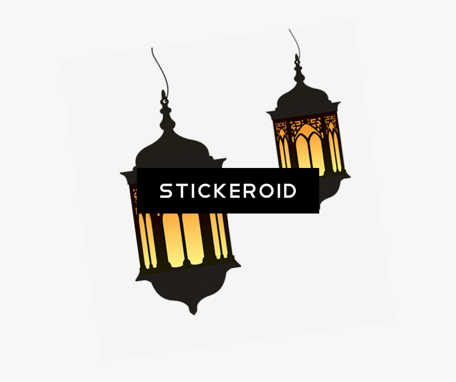 Ramadan Lamp Duo - Ramadhan Lamp Png, Transparent Clipart