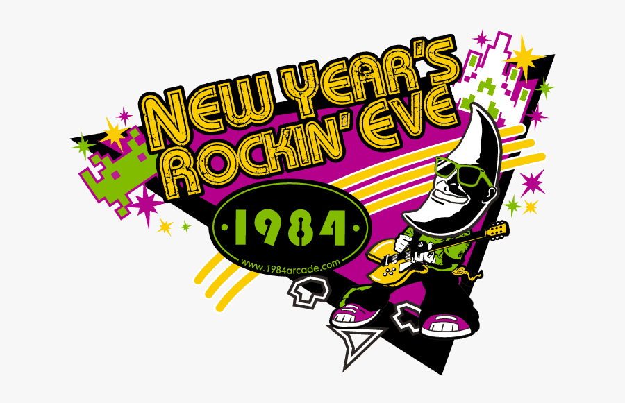 1984, Transparent Clipart