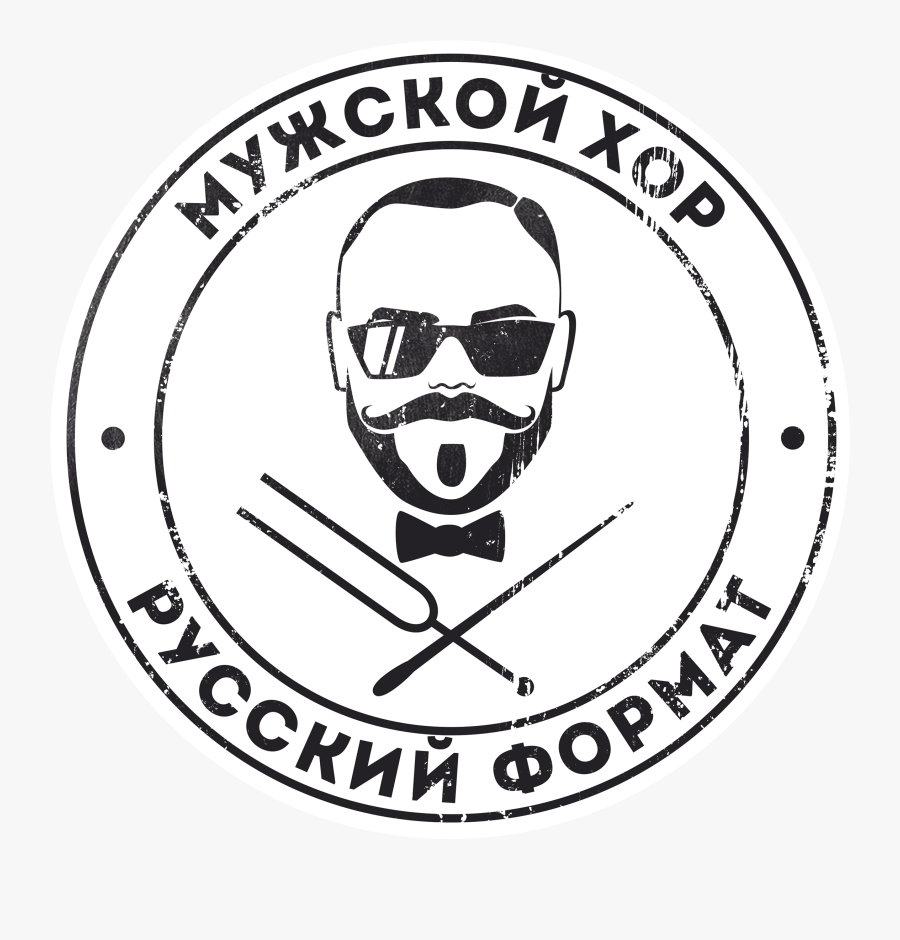 Office Of The Civil Defense - Northern Soul Grilled Cheese Logo, Transparent Clipart