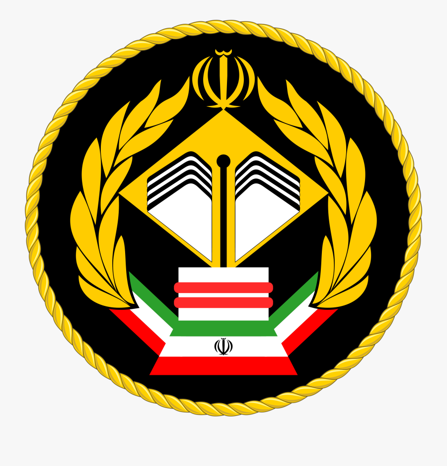 Joint Staff Of The Islamic Republic Of Iran Army, Transparent Clipart