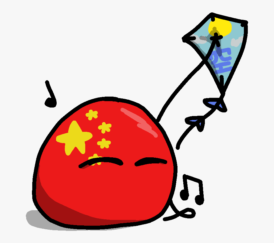 Redditormadei Rike To Fry Kites Clipart , Png Download, Transparent Clipart