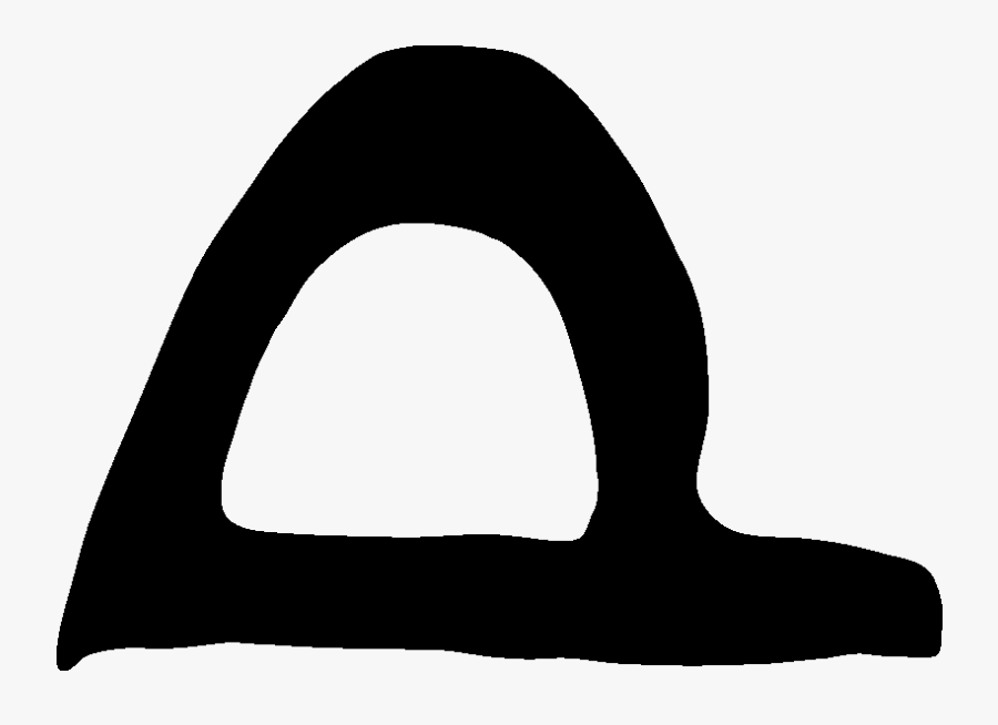 Domen Logar Art, Transparent Clipart