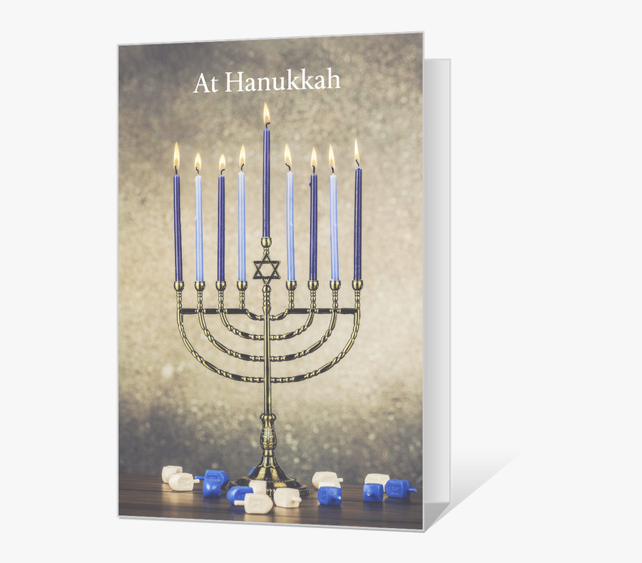 At Hanukkah Printable - Hanukkah, Transparent Clipart