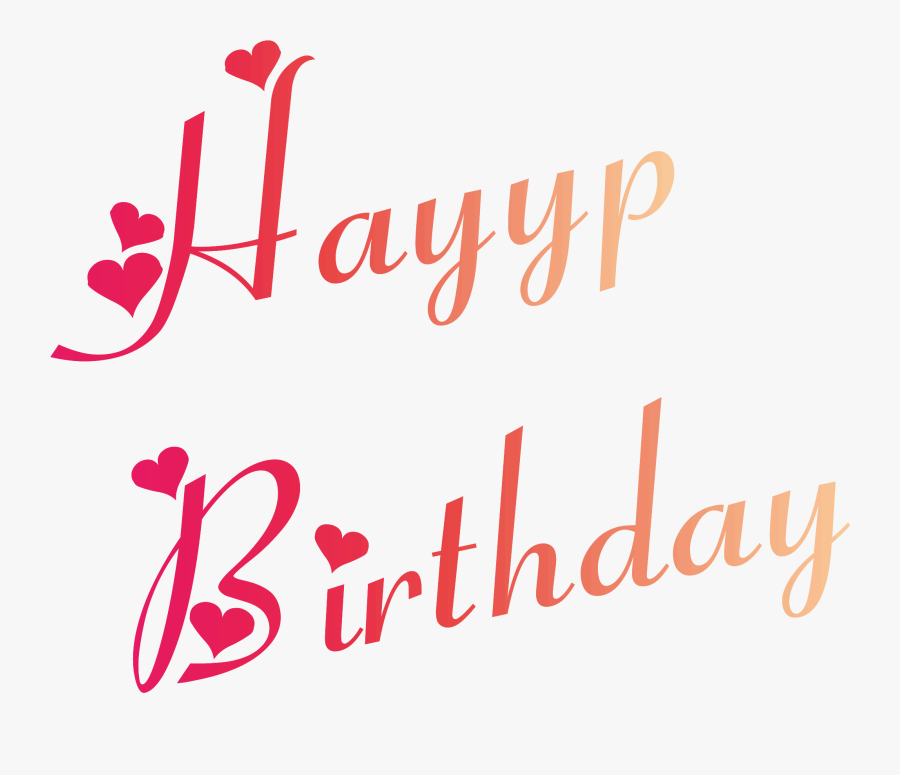 15 Happy Birthday Vector Png For Free Download On Mbtskoudsalg - Happy Birthday Vector Text Free, Transparent Clipart