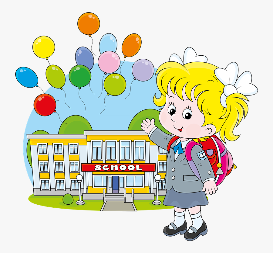 Clipart Sweet Clip Art - Cartoon Images Related To School, Transparent Clipart