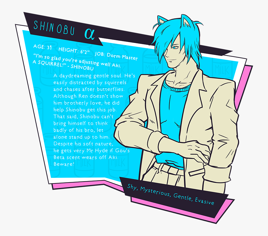 Plausible Cliparts - Let's Meat Adam Gay, Transparent Clipart