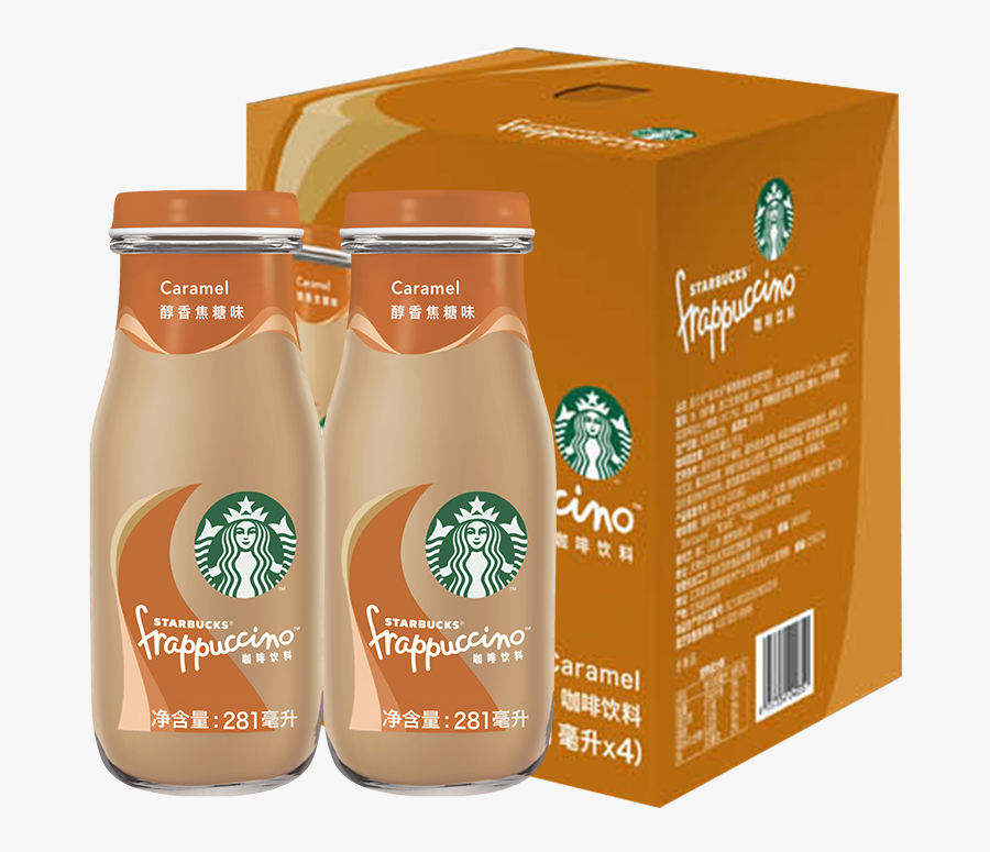 Transparent Starbucks Clipart - Starbucks, Transparent Clipart