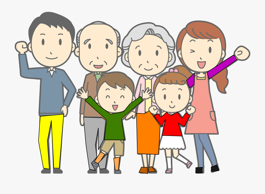 Familie 2b Clipart - Cartoon Transparent Family Png, Transparent Clipart
