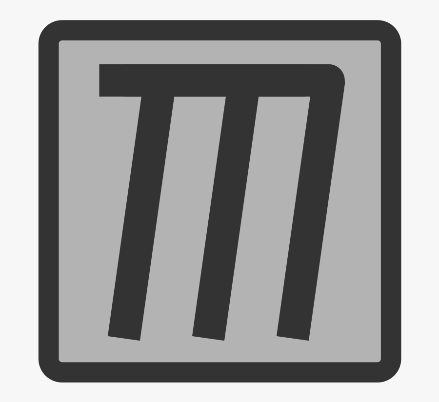 Ftmozilla Png Images - Huruf M, Transparent Clipart