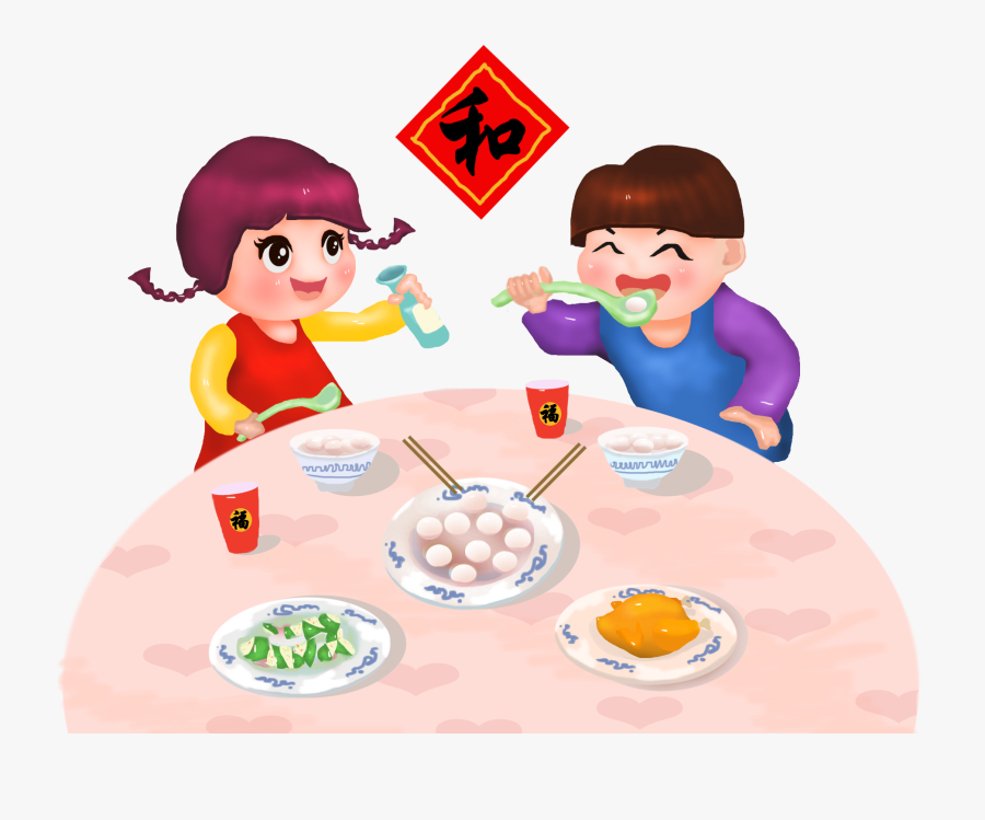 Hand Painted Eat Yuanxiao Roast Chicken Cucumber Png - Cartoon, Transparent Clipart