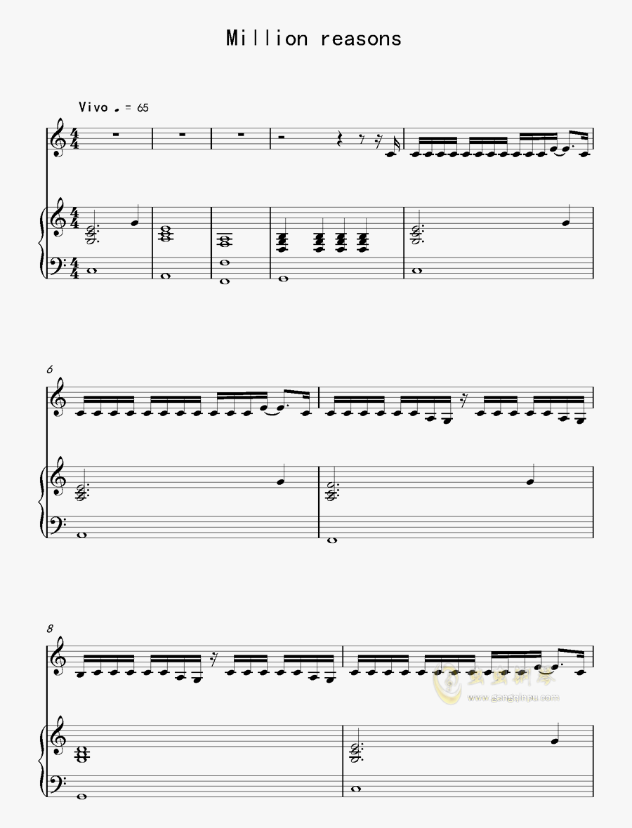 Clip Art Million Reasons Piano Chords - Sheet Music, Transparent Clipart