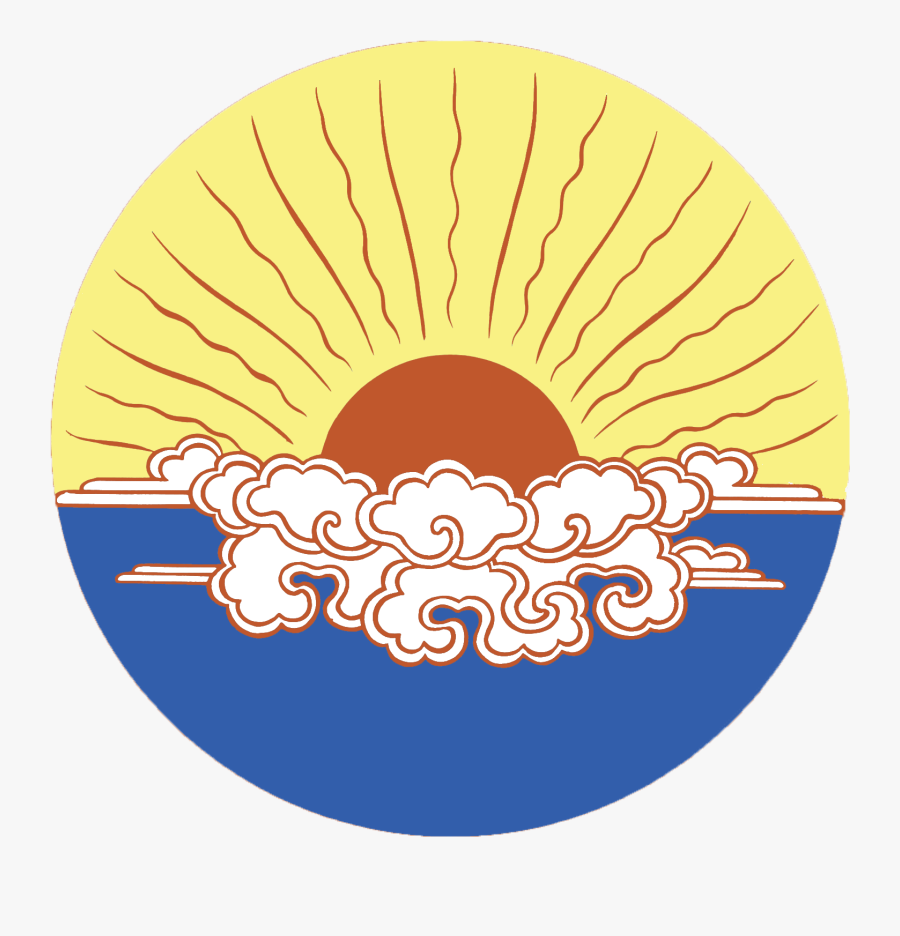 Morning Clipart Daytime - Kum Nye, Transparent Clipart