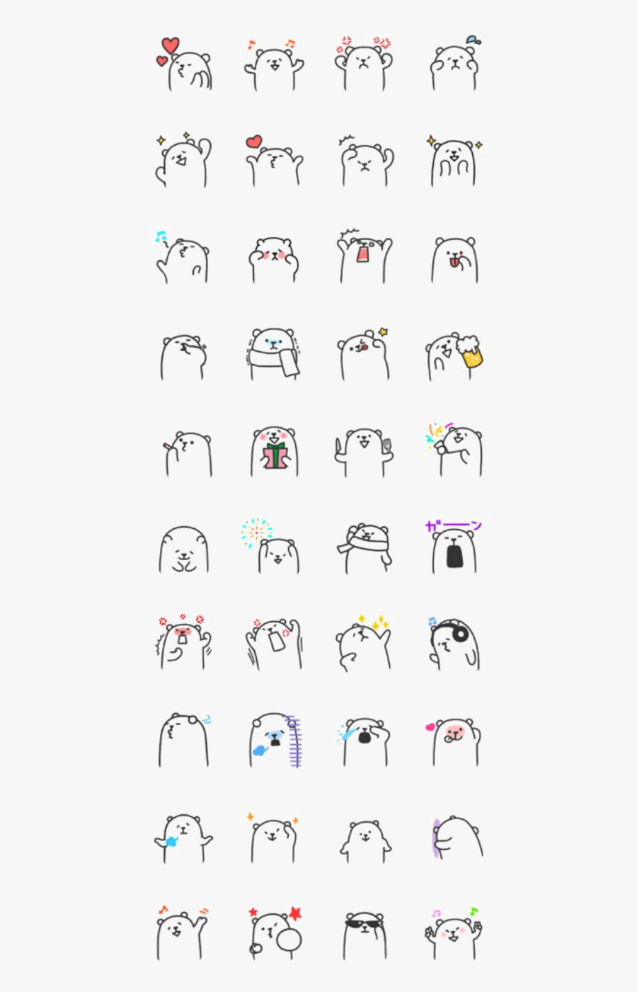 #ftestickers #watercolor #clipart #doodles #polarbear - Cute Bullet Journal Doodles, Transparent Clipart