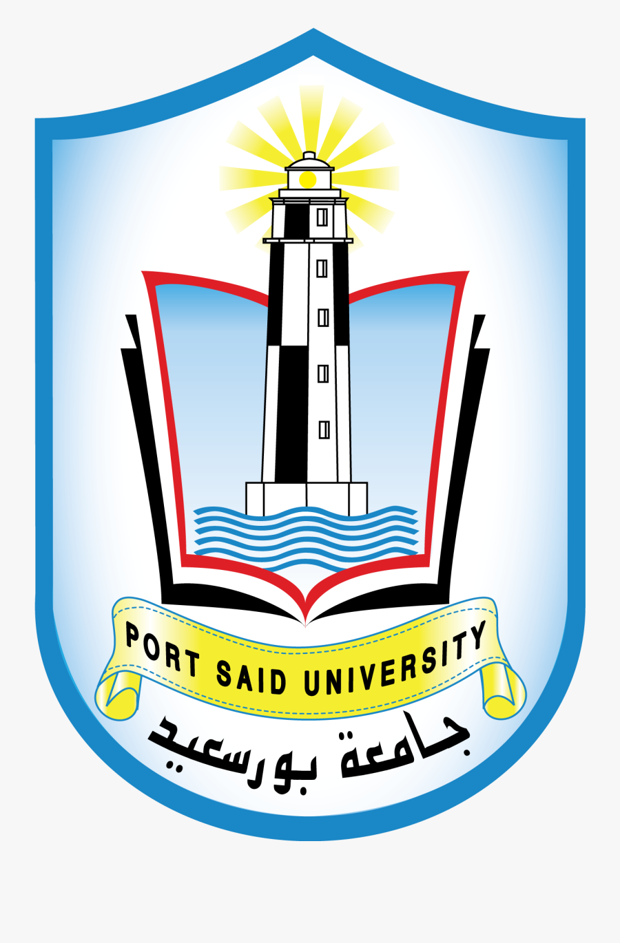 Surface Solar Irradiance In Egypt For Energy Production - Port Said University Logo, Transparent Clipart