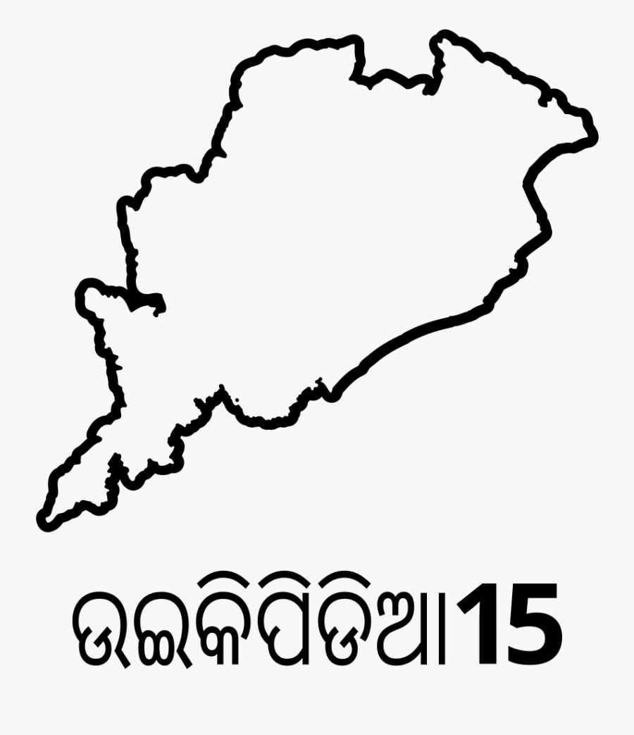 Odisha Map For Drawing, Transparent Clipart