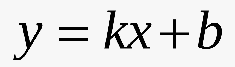 Функциях Hello Html M32d1edc9, Transparent Clipart