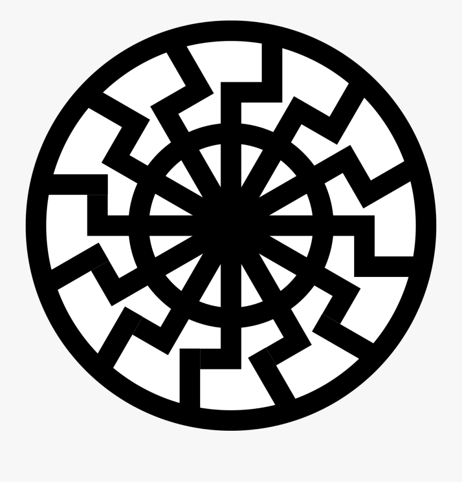 Sun Png Black And White - Black Sun, Transparent Clipart