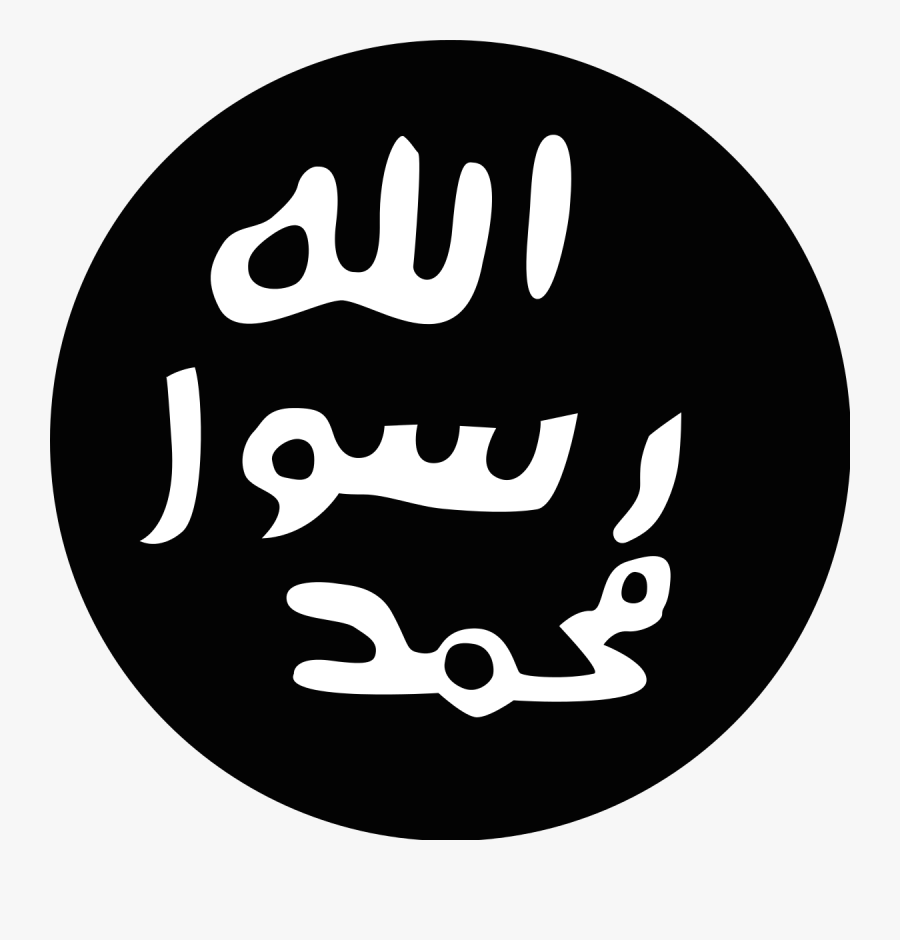 the seal of prophet muhammad