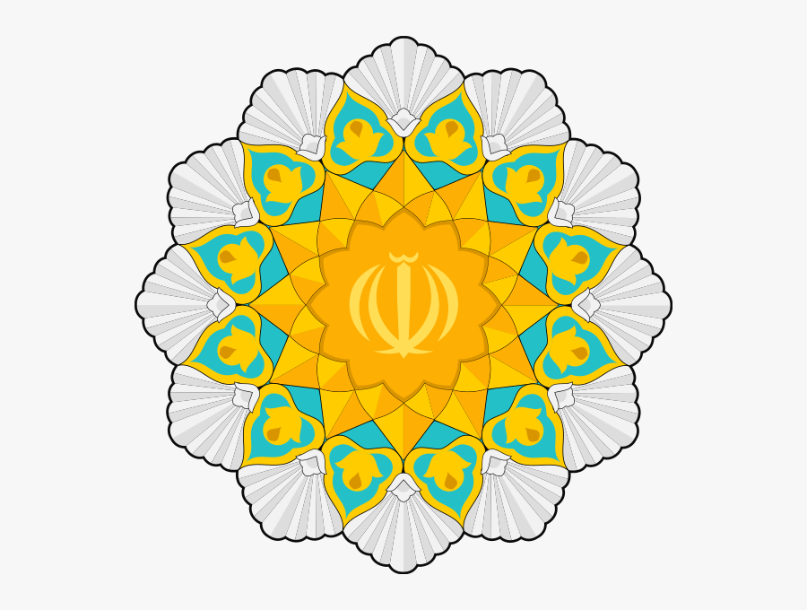 Islamic Republic Medal Of Honor - Circle, Transparent Clipart