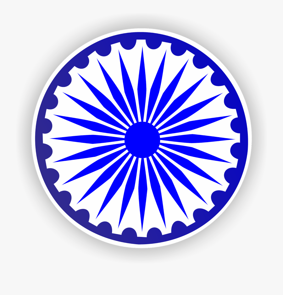 Ashok Chakra Image In Png File - Ashok Chakra Png Images Hd, Transparent Clipart