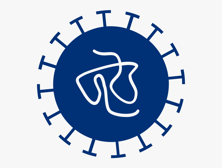 Transparent Flu Png - Fun Friday Summer, Transparent Clipart