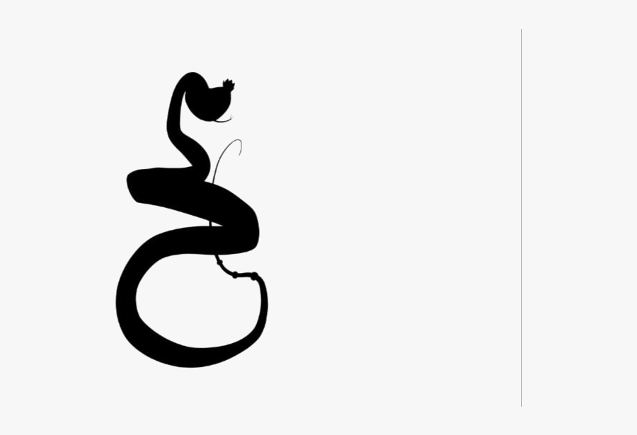 Viper Snake Kung Fu Panda Png Clipart - Calligraphy, Transparent Clipart