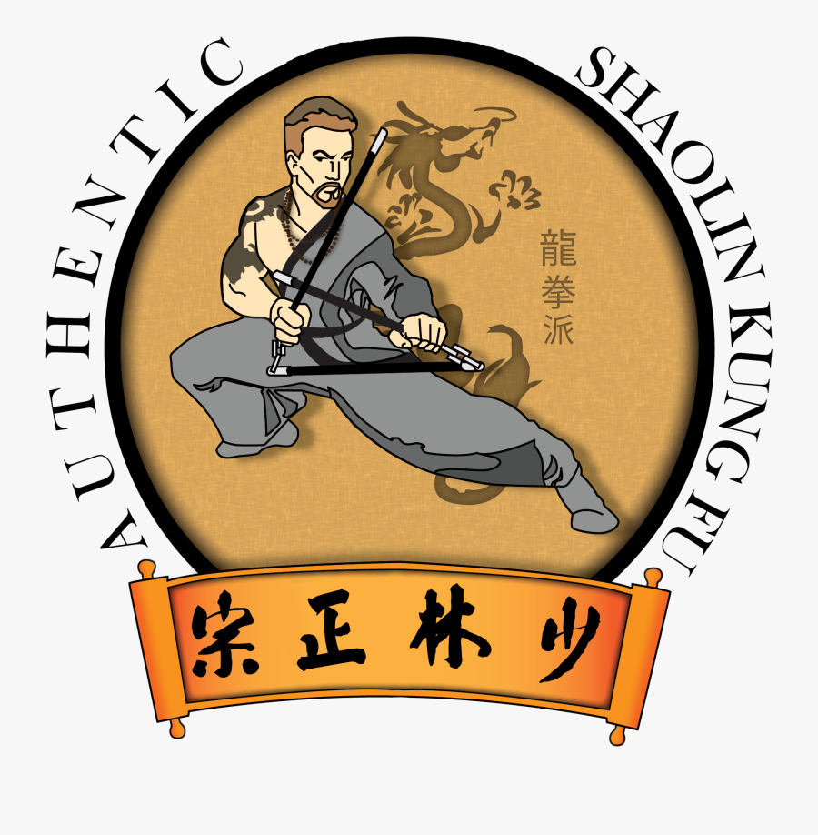 Logo Shaolin Kung Fu, Transparent Clipart