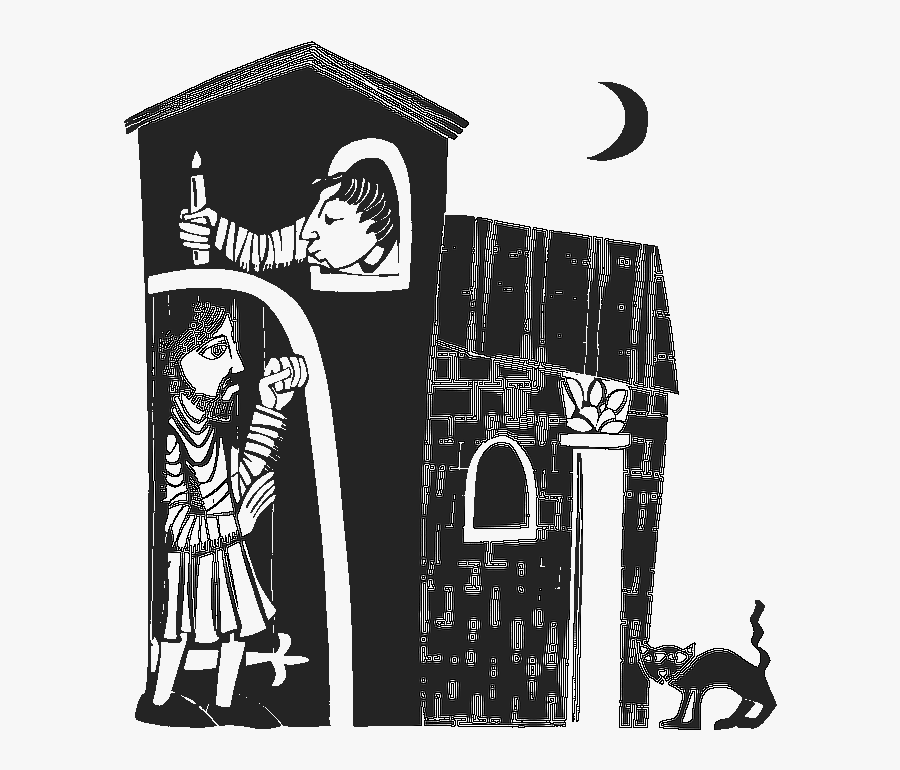 Luke 11 1 13 Clipart, Transparent Clipart