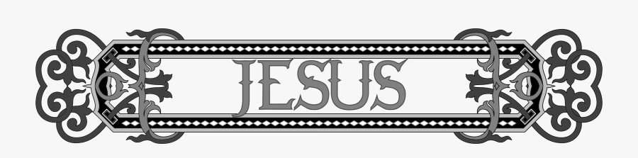 Clipart - Name Plate Vector Png, Transparent Clipart