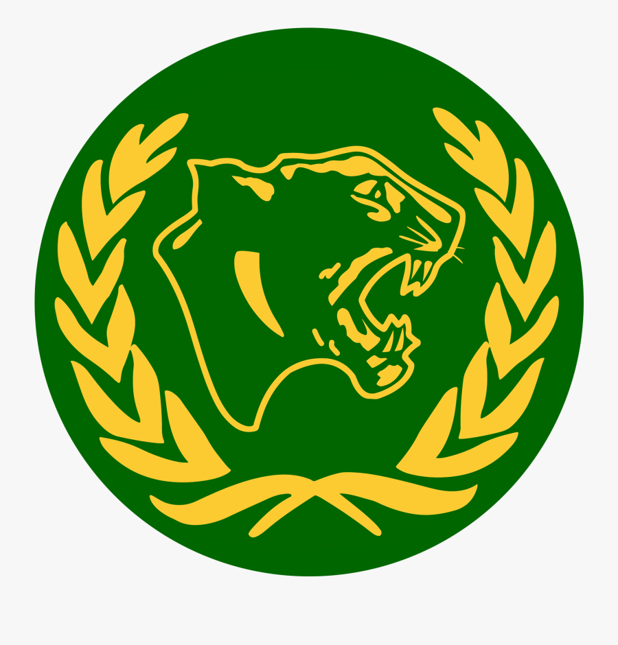 School Logo - Hazrat Hussain Razi Allah Tala Anhu, Transparent Clipart