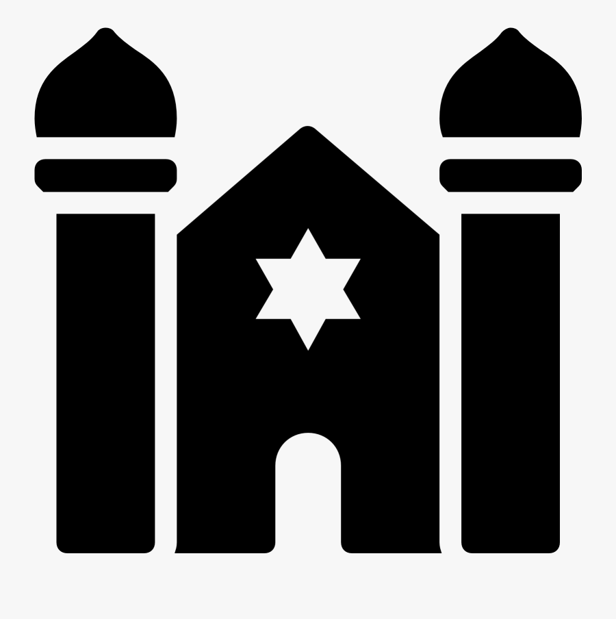 Synagogue Cliparts - Reboot Jewish Logo, Transparent Clipart