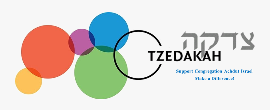 Transparent Israel Clipart - Tzedakah In Hebrew, Transparent Clipart