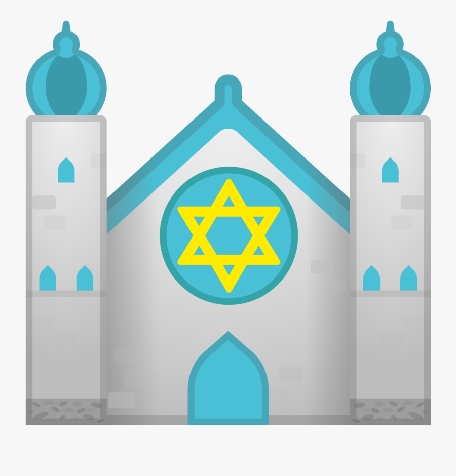 Synagogue Transparent Background - Synagogue Emoji Iphone, Transparent Clipart