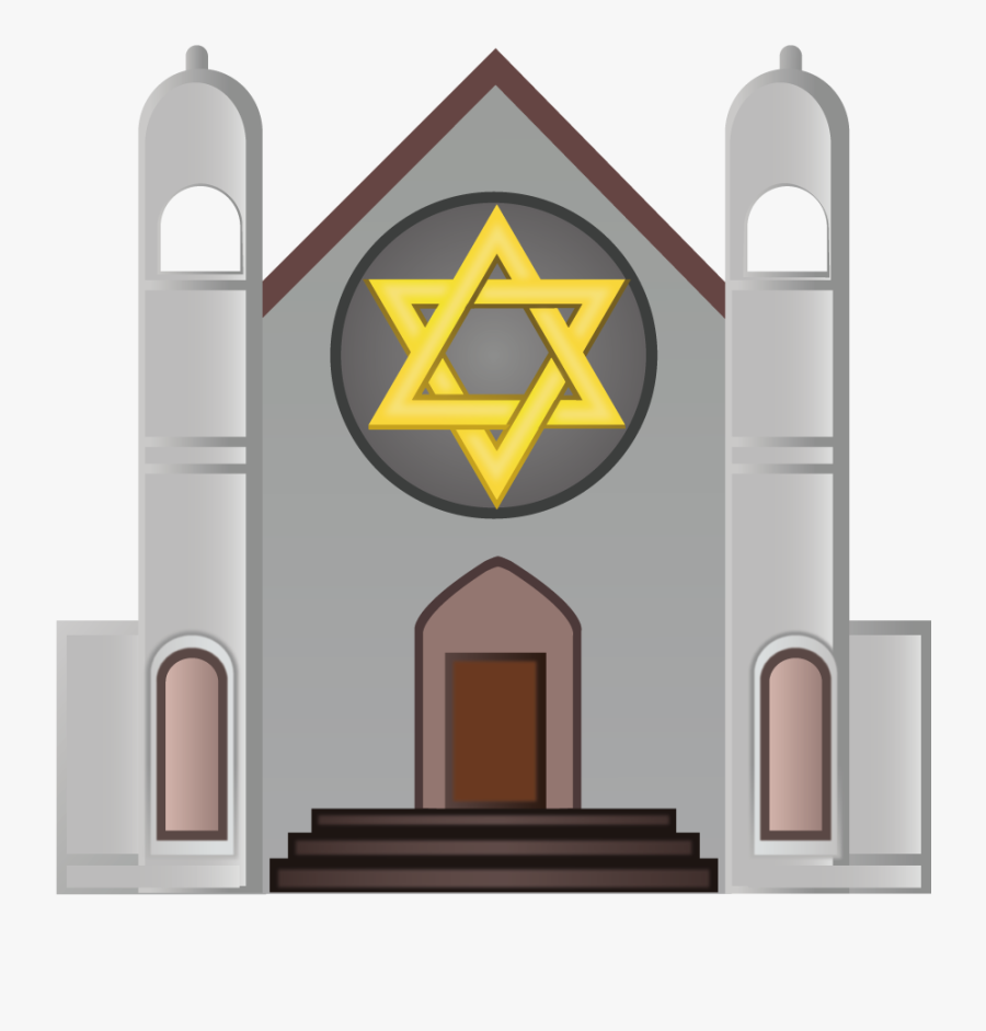 Transparent Destroyed Building Png - Synagogue Emoji, Transparent Clipart