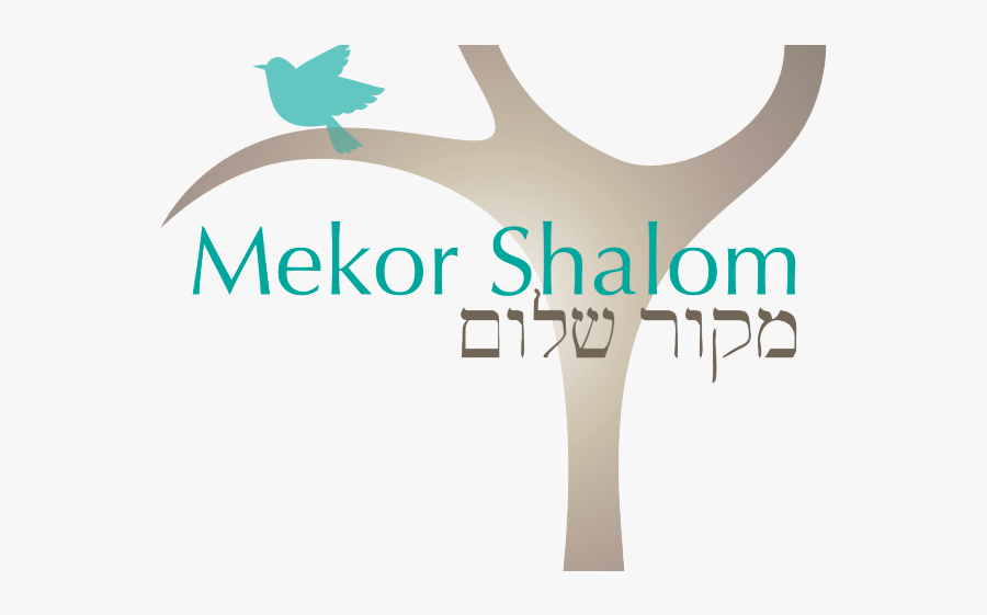 Synagogue Clipart Shul - Brigham And Women's Hospital, Transparent Clipart