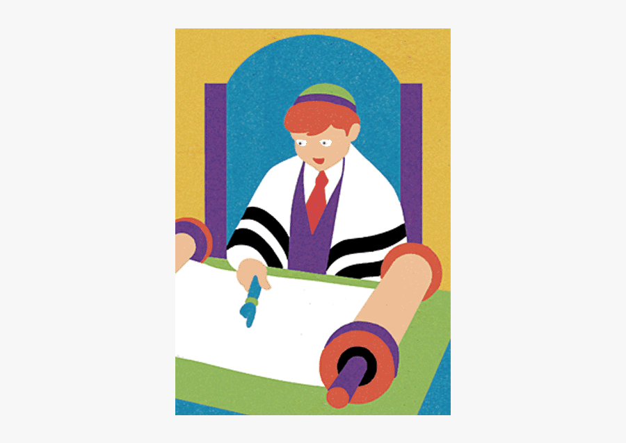 Jewish Bar Mitzvah Celebration - Clip Art Bar Mitzvah, Transparent Clipart