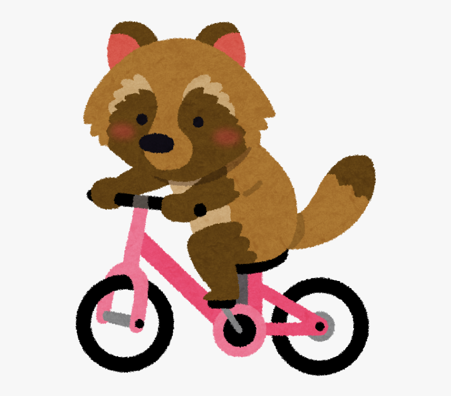 平成 狸 合戦 ぽんぽこ 祭り, Transparent Clipart