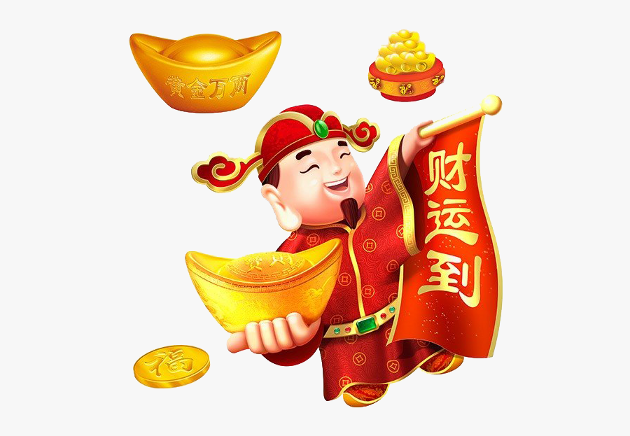 Wealth Png - God Of Wealth Png, Transparent Clipart