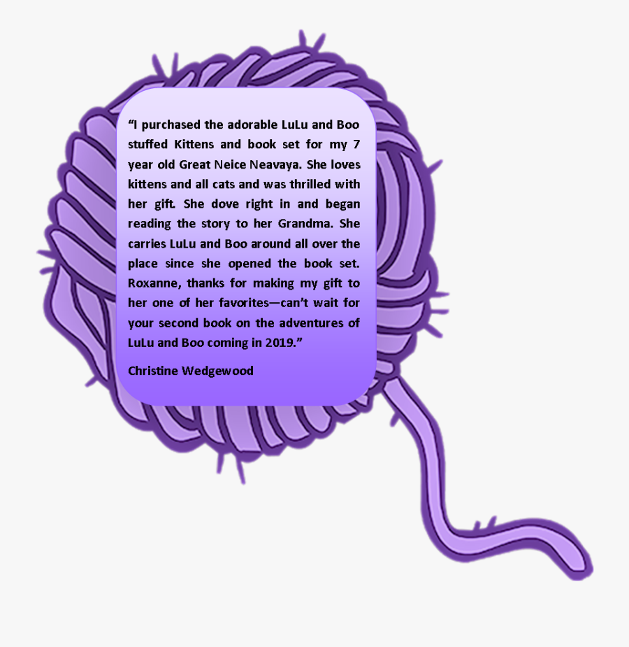 Ball Of String Clipart, Transparent Clipart