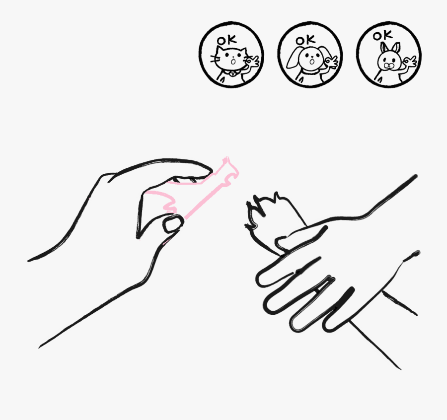 Add To Wishlist Loading - Clip Art, Transparent Clipart