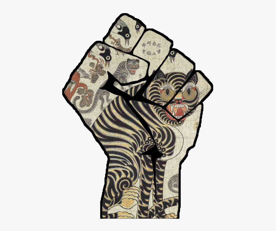 Future Of The Wildlife In Our Hand Drawing Clipart - Tigers And Magpies(collection Of Leeum, Samsung Museum, Transparent Clipart